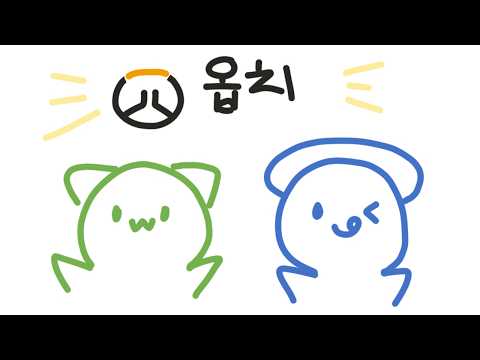 【오버워치】메르시 쓰레기 챔피언 됐네... w. 지라 지사키【#VSPOEN #JiraJisaki】
