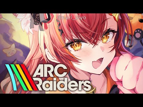 【ARC Raiders】 Hinano Tachibana、Yuuhi Sendo 和 Tsuna Nekota 三人一起玩！初次游玩【Vspo! / 猫汰つな】