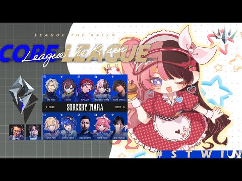 [League of Legends] Playing 2-2-1 #LTK #STWIN [Vspo!/Hinano Tachibana]