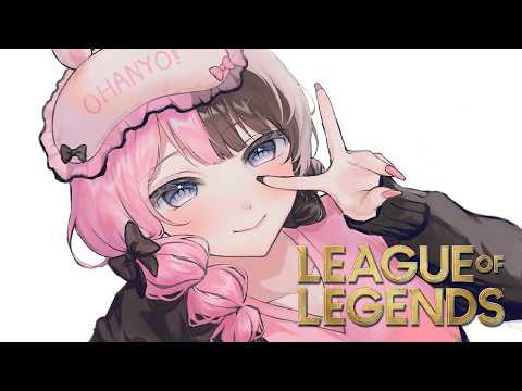 【 League of Legends 】ITNEXT 스크림!  #LTK  【 ぶいすぽっ！/橘ひなの 】