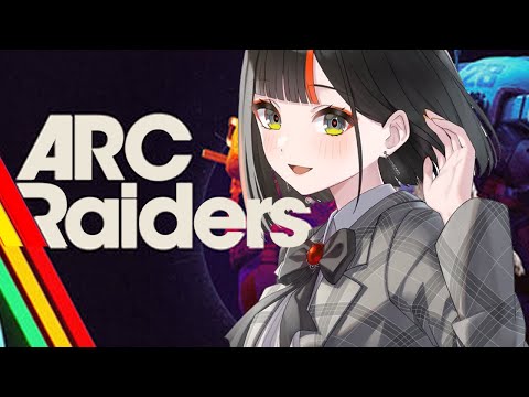 【ARC Raiders】　ぶんぶんドンシュー！！！！！！！w/おおはらMEN、けっつん　【 ぶいすぽっ！ ⁠/蝶屋はなび 】