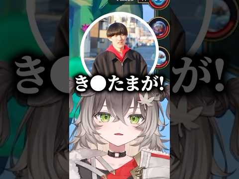 深夜テンションに巻き込まれるちーたま #切り抜き #ぶいすぽ #vtuber #龍巻ちせ #空澄セナ #yukio #ふぁんでる
