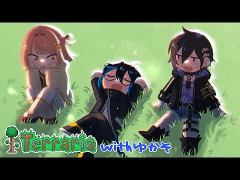【Terraria】硬模式突入！！！！ #4【 ぶいすぽっ！ / Yuuhi Sendo 】