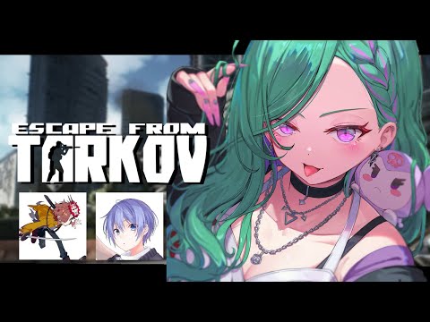 【Escape from Tarkov】또 다시 0세부터 시작하는 코프/w 레이드 아리사카【Vspo! Official/야쿠모 베니】