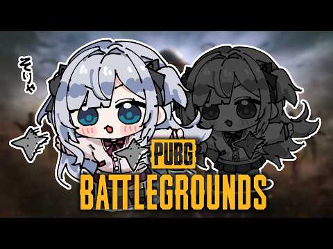 【PUBG】-記憶の追跡者- /エマ３ぜろすと３よしなま３【ぶいすぽっ！/花芽すみれ】