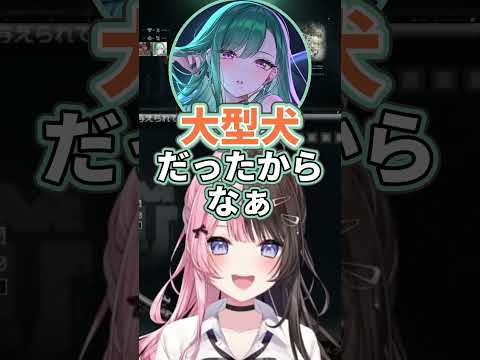 ぶいすぽでTarkovをやる人を募集する橘ひなのと八雲べに【橘ひなの/八雲べに】 #ぶいすぽ切り抜き #切り抜き #ぶいすぽ #vtuber