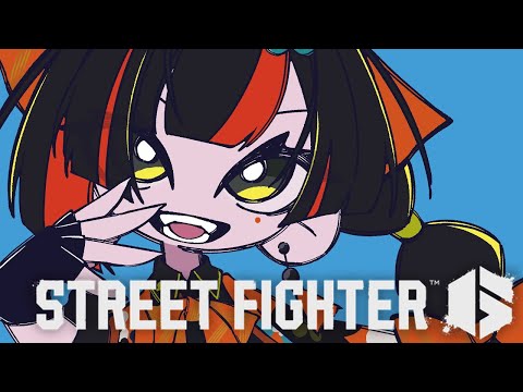 【스트리트 파이터 6】 D3 또는 10연승을 목표로 열심히 할 거야오오!!!!!! 【Vspo! / チョウヤハナビ】