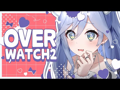〖 OW2 〗 Morning activity good morning watch. Edition〖 Vspo! / Kuromu Yano 〗