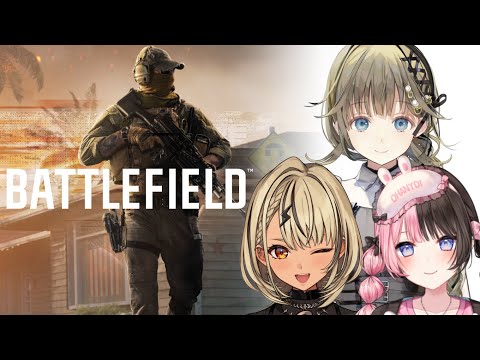 【Battlefield 6】요즘 유행하는 Battlefield REDSEC을 플레이하게 되었습니다/w 히나노, 큐짱【Vspo! Official/영 리사】
