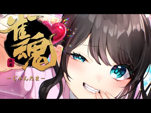 [Mahjong Soul] The issue of the room being chaotic【Vspo! / Nazuna Kaga】