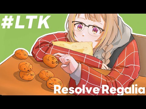 【#LTK】스크림 출발【Vspo! / 千燈ゆうひ】