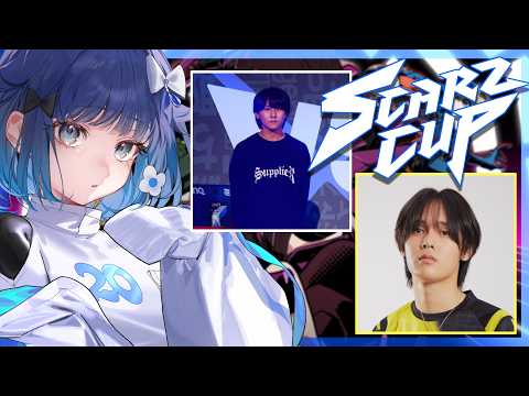 【APEX】SCARZ CUP ⚡/ mo-mon_님, 헤시키님【ぶいすぽっ！ / 紡木こかげ】