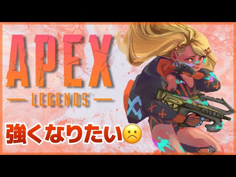 【APEX】クレーバーしか勝たねえっすわ！！！！！！【神成きゅぴ】
