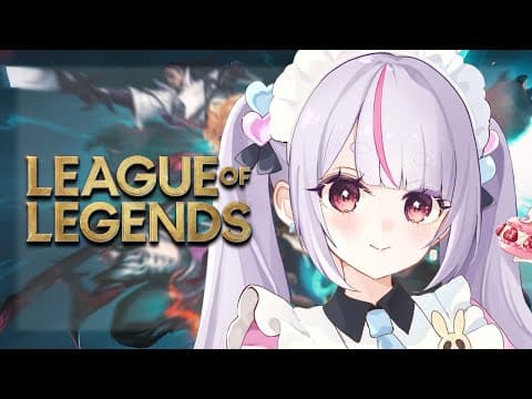 【LOL】闇には染まらぬ【ぶいすぽ/Mimi Tosaki】
