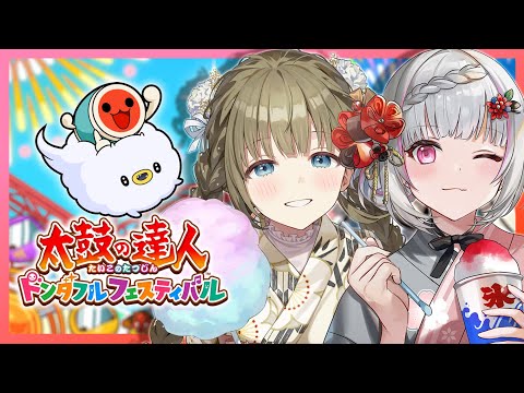 [Taiko no Tatsujin] 500 Million Years Later Asuha Hanami [Vspo!/Lisa Hanabusa]