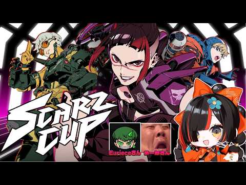【 APEX 】 SCARZ CUP 열심히 해보자！！！！！ w/ 유리스 씨, 쿄이치로 씨 【 Vspo! / 쵸야 하나비 】