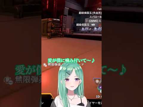 雑談中に歌当てクイズをする八雲べに【ぶいすぽ/切り抜き/八雲べに/一ノ瀬うるは/かみと/ApexLegends】