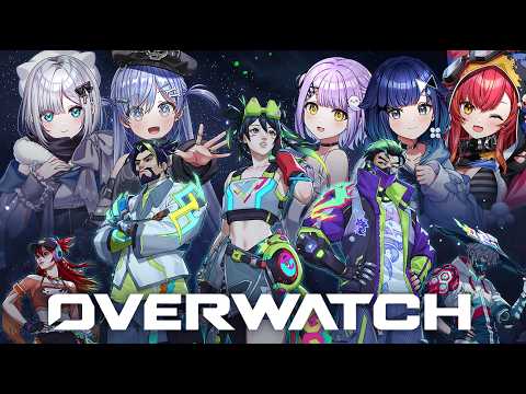 〖 OW 〗YOASOBIコラボをメンバーとたのしむ🎵の巻〖 ぶいすぽっ！ / 夜乃くろむ 〗