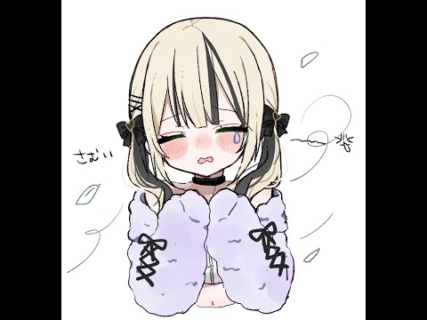 [Vertical Chat] It's too cold, I can't handle it [Vspo! Noah Kurumi]
