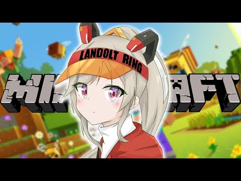 【Minecraft】ニチアサマイクラ　えりとら捜索隊【小森めと / ブイアパ】