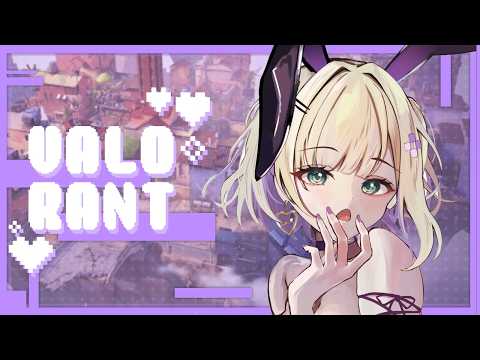 【 VALORANT 】気合のタスキで踏ん張るコンペ【 ぶいすぽっ！胡桃のあ 】