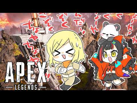 【 APEX 】与在Doz遇到的人组满队！！！！！与Gizoku、Sakai-san一起【Vspo! / 蝶屋はなび】