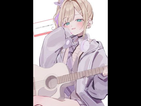 【縦型🎸】ねむけざまし【ぶいすぽっ！胡桃のあ】