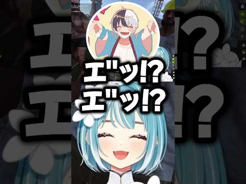 自分のハズレボイス(？)を再生するkamitoに爆笑するらむちw【白波らむね/切り抜き/ぶいすぽ】