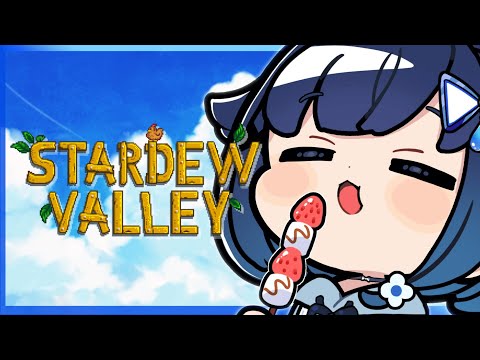 【Stardew Valley】2년차 봄. 느긋하게#11【Vspo! / 코카게 츠무기】