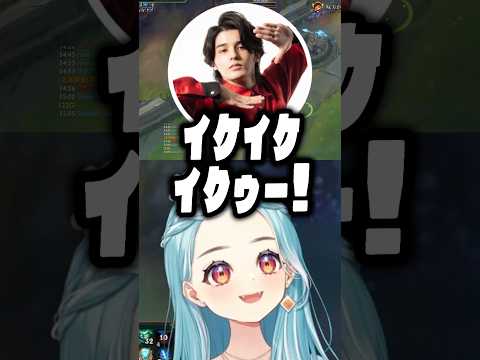 スタンミの唐突な迫真コールにツボってしまうらむちw【白波らむね/切り抜き/ぶいすぽ】