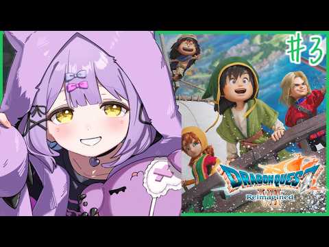 [Dragon Quest VII Reimagined] Serious Hero #3 [Vspo! Official / Runa Shinomiya]