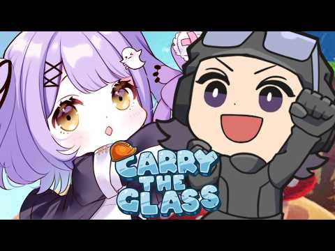 【Carry The Glass】一边喊着「エッサホイサ」w/ハセシン【ぶいすぽっ！/Runa Shinomiya】
