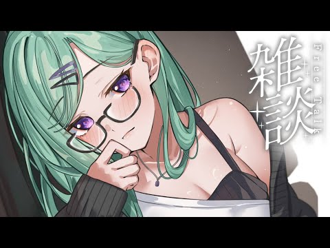 [Chat] Returning home from a trip 🚙 [Vspo!/Beni Yakumo]