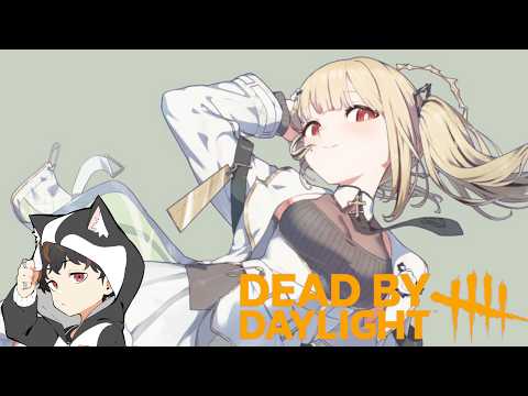 【 DBD 】BP2倍ときいて w/顔芸さん【 ぶいすぽ / 小雀とと 】