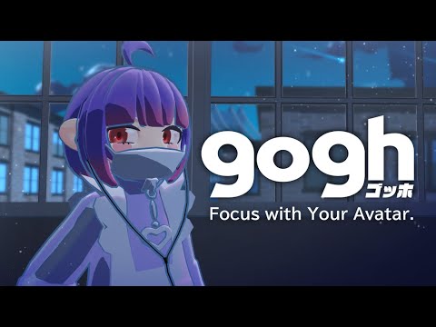 【GOGH: 아바타와 함께 집중하기】오늘은 차분한 이피 세션【#VSPOEN #RikoSolari】