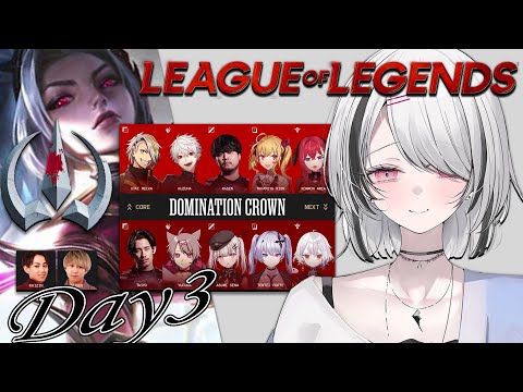 【League of Legends】#LTK 본방 2연승 합니다.【Sena Asumi/ Vspo! Official】