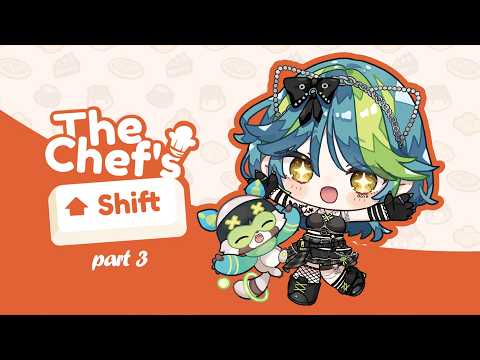 파트 3 - 일본식 레스토랑 | 셰프의 교대 【#VSPOEN #Remia Aotsuki】