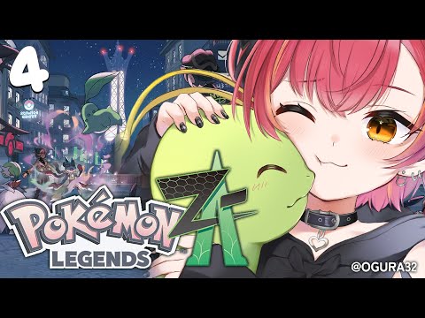 [Pokemon za] Latest work! I want to play Pokemon even after work #4 [Vspo! Official / Tsuna Nekota]
