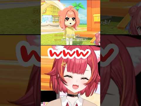 【トモコレ】ぶいすぽでヴァロが一番上手いあかりんｗｗｗ#猫汰つな #ぶいすぽ #vtuber #切り抜き #トモダチコレクション