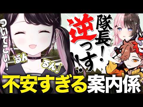 【Escape from Tarkov】なずぴ成長記録３日目☆なずぴ隊長についてきなさい！！！！【ぶいすぽ/花芽なずな】