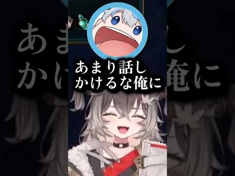 初めましてが多い中で仲の良いLOLをするちーたま　#龍巻ちせ #vtuber #shorts #ぶいすぽ