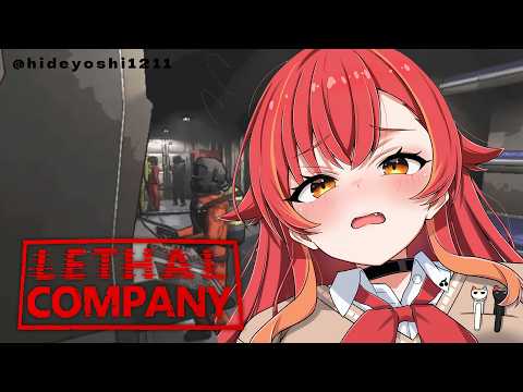 [Lethal Company] Going to pick up trash with Vspo! members [Vspo! / Tsuna Nekota]