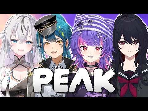 [PEAK] PASSION CLIMBING!!!!! [#VSPOEN #RikoSolari]