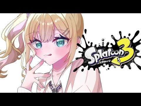 【 스플래툰3 】 T_T【 Vspo! Official 쿠루미 노아 】