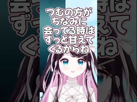 ポスカの量と速さが異常ななずのあ【花芽なずな/ぶいすぽっ!/切り抜き/艦これ】