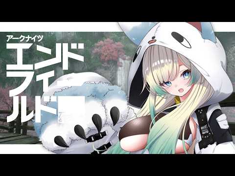 【明日方舟：终结领域】非常喜欢武陵的氛围【Vspo! Official / Ema Aizawa】