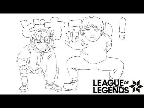 【#LTK】도스코이 스크림【Vspo! / 千燈ゆうひ】