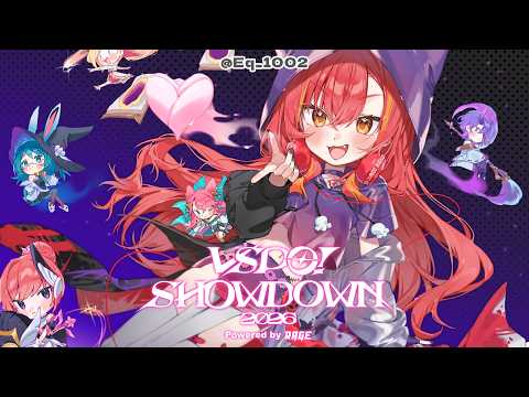 【리그 오브 레전드】#VSPO_SHOWDOWN_2026 공식 연습! 목표는! 목소리 내기와 18배 솔로 킬【Vspo! / Tsuna Nekota】