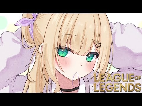 【英雄聯盟】#LTK 工作時間前【ぶいすぽっ！胡桃のあ】