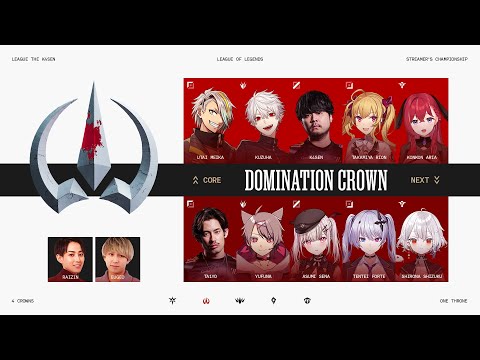 【리그 오브 레전드】Day1 본방 아카리 출전 가능할까요? #LTK【세나 아스미/ぶいすぽっ！】